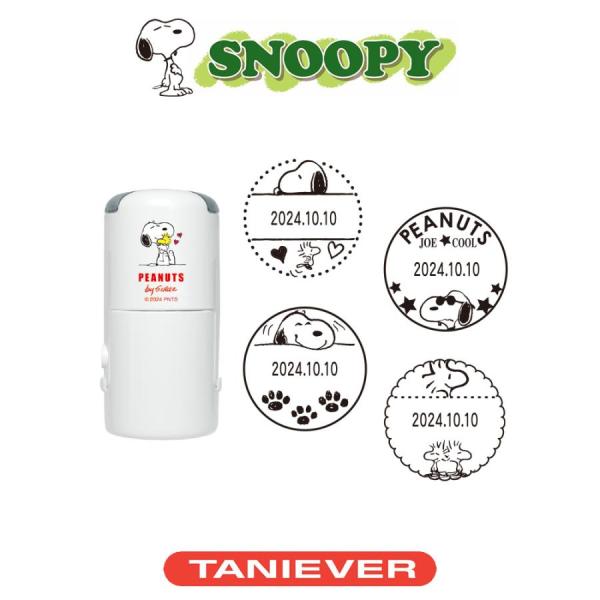 ������������SNOOPY �X�k�[�s�[ ���t��i��ʃT�C�Y�F21mm�ہj [���t����/�S����/�V���b�v��]�@�J�쏤��������� ���i�摜