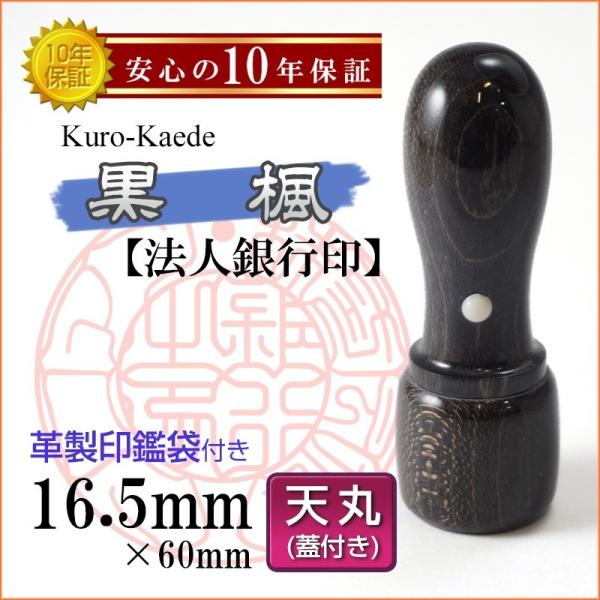 チベット 密教 天鉄　印鑑 印章　ハンコ　法器 刻 蔵式 天鉄　ペンダント チベット 密教 天鉄 印鑑 印章 ハンコ 法器 刻 蔵式 天鉄