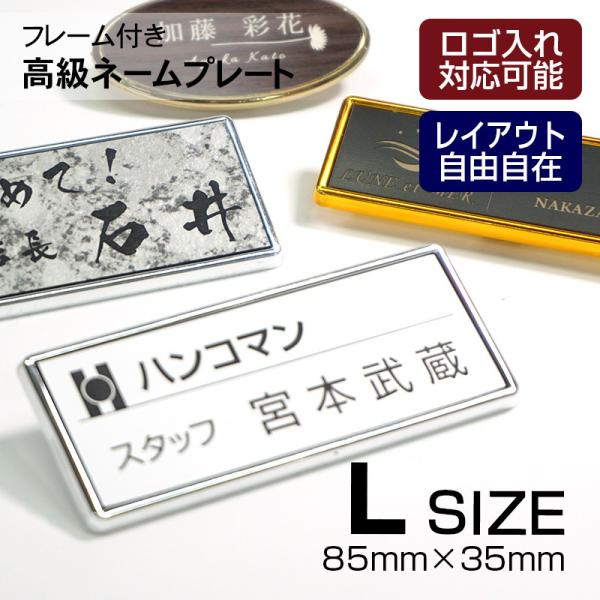 hankomann_nafuda-003