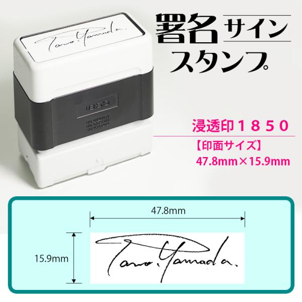 hankomann_signsta-003