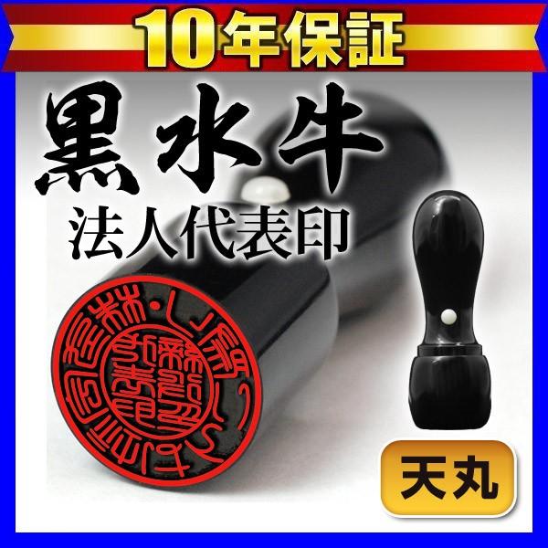 @l @lӑ\҈  ( V ) 18mm \ Аݗ Д Ј  ͂ (HK030)