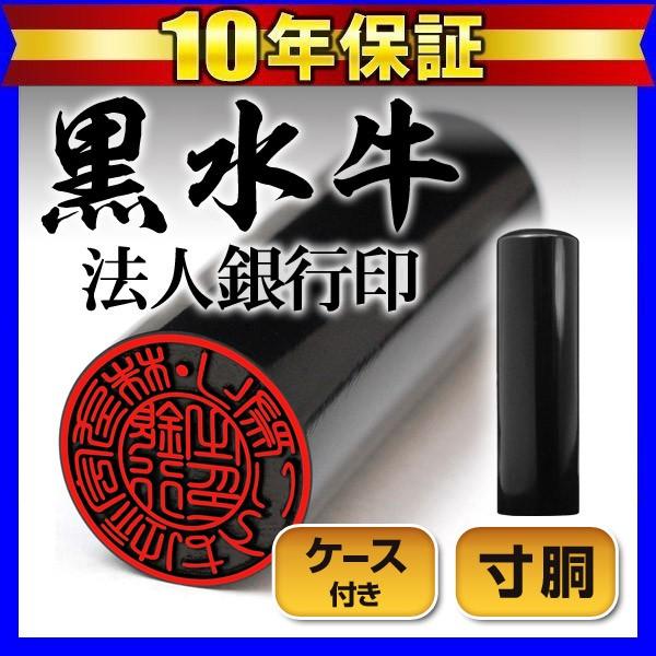  ͂ @lӋs ()P[Xt16.5mm ӉАݗ Д Ј (HK090)