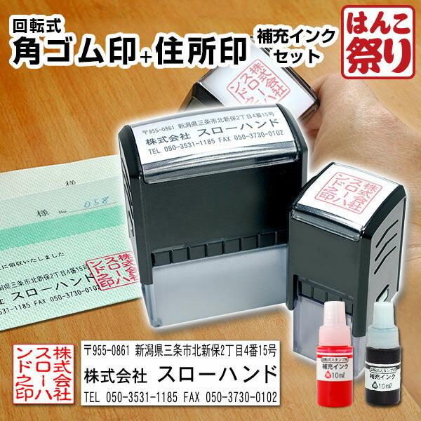  ͂ S Ј ]pS 20.0mm ]Z CN (E) Zbg p Д @lݗ (HK170)