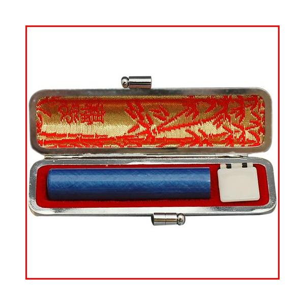  ͂ pbgJ[ u[ ~P[XZbg12mm (HK060)