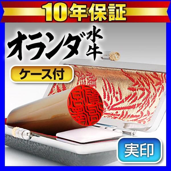  ͂ I_ ~P[XZbg16.5mm  s F (HK090)