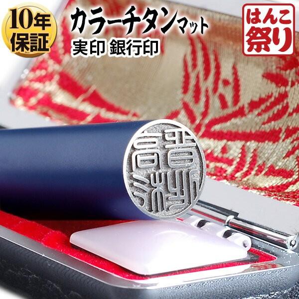 `^   ͂ J[`^ ~P[XZbg }bgu[ 15mm ӃZbg 쐬 q nR(HK110)