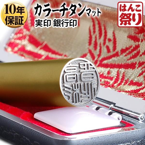 `^ J[  J[`^ ~P[XZbg }bgS[h 13.5mm `^ ӃZbg 쐬  ͂ q nR(HK100)