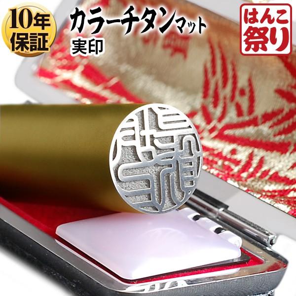 `^   ͂ J[`^ ~P[XZbg }bgS[h 18mm Ӄ`^ ӃZbg 쐬 q nR(HK140)