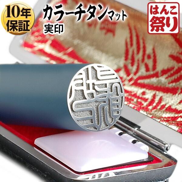 `^   ͂ J[`^ ~P[XZbg }bgCgu[ 16.5mm ӃZbg 쐬 q nR(HK130)