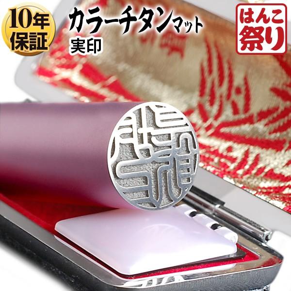 `^   J[`^ ~P[XZbg }bgsN 18mm Ӄ`^ ӃZbg 쐬 q ͂ nR(HK140)