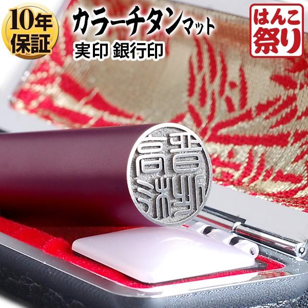 `^   J[`^ ~P[XZbg }bgp[v 15mm ӃZbg 쐬 q nR ͂(HK110)