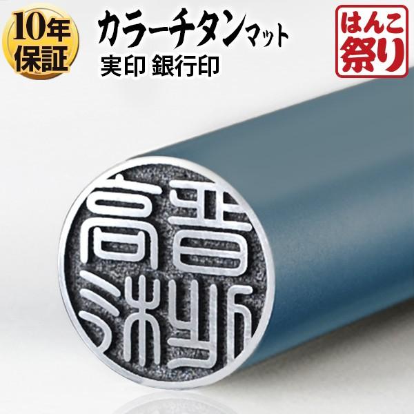 `^  J[  J[`^ }bgCgu[ 15mm s `^ 쐬 q ͂ nR(HK060)