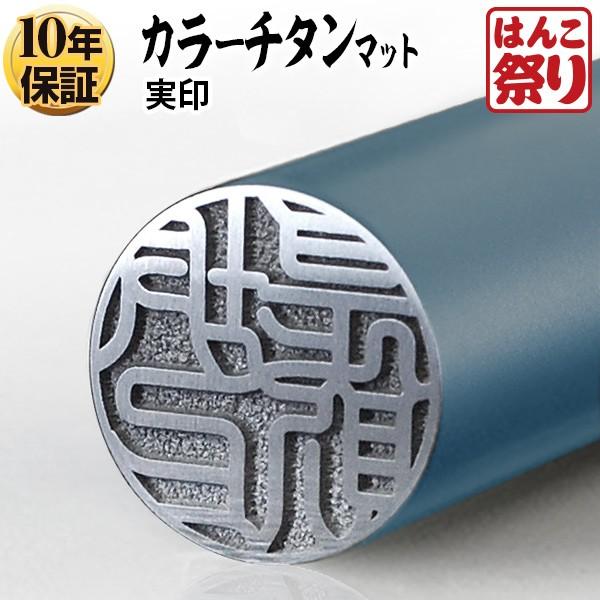 `^  J[  J[`^ }bgCgu[ 18mm `^ s 쐬 q ͂ nR(HK080)