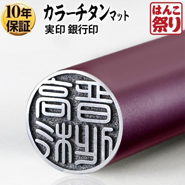 `^  J[  J[`^ }bgp[v 15mm s `^ 쐬 q ͂ nR(HK060)