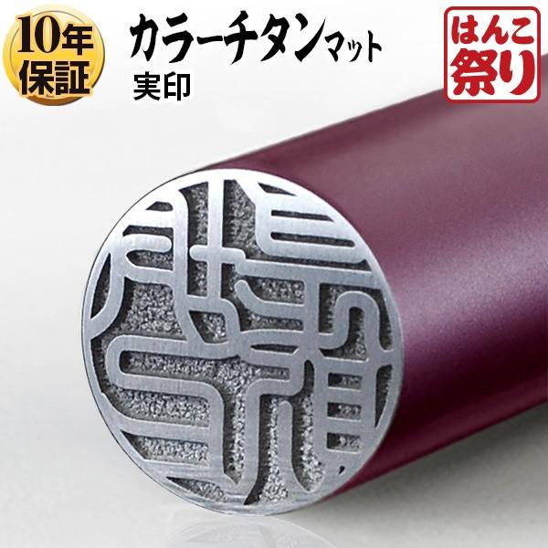 `^  J[  J[`^ }bgp[v 18mm `^ s 쐬 q nR ͂(HK080)