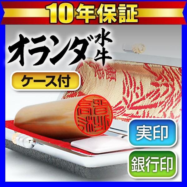  ͂ ӎ I_ ~P[XZbg15mm ӂ͂ 󏗐 (HK080)