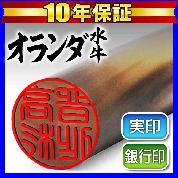  ͂ ӎ I_15mm ӂ͂ 󏗐 s nR (HK020)