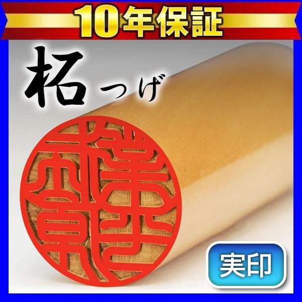  ͂ ӎ ш16.5mm  (  )  l nR q(HK030)