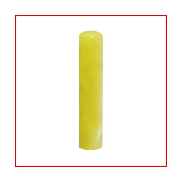  ͂ p[OX CG[12mm s F  (HK020)