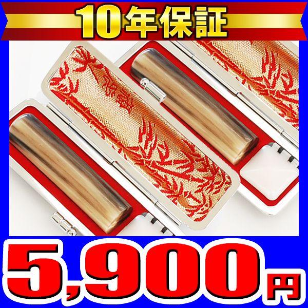  ͂ ӎ P[XtI_2{Zbg 󏗐 Ӌs ӃZbg ӂ͂ (HK130)