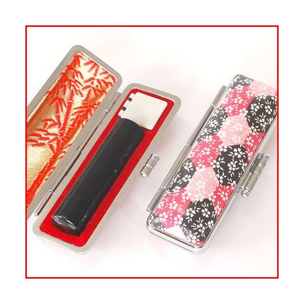  ͂ Ӑԃ[PcP[XZbg ԂƋTbu45-030v13.5 15mm ӎ󏗐 Ӌs (HK080)