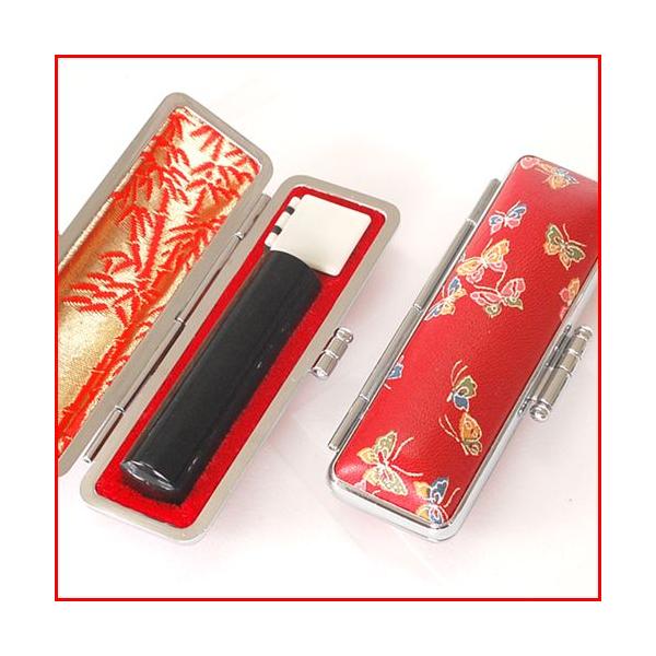  ͂ Ӑԃ[PcP[XZbg u45-032v13.5 15mm ӎ󏗐 Ӌs (HK080)