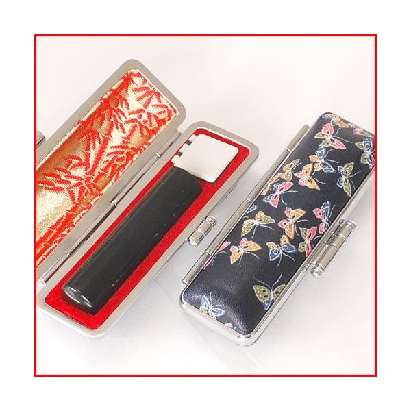  ͂ Ӎ[PcP[XZbg u45-036v13.5 15mm ӎ󏗐 Ӌs (HK080)