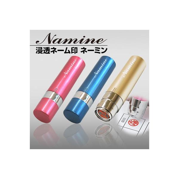 킢  l[ F  ͂  l[~iNaminej O Z nR q AEj(HK020)