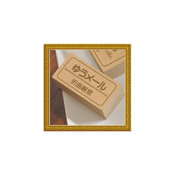  ͂ X^v 䂤[1 ustp-070v (HK050)