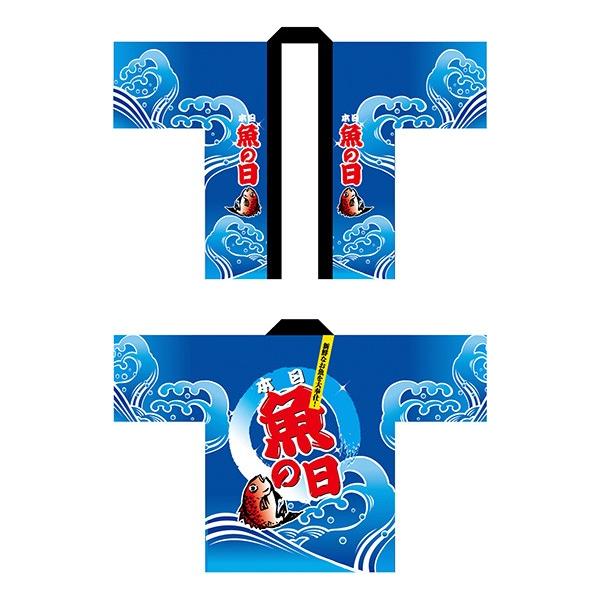 kEl tJ[͂ {̓ No.1535 󒍐Y 11,000~ȏ 