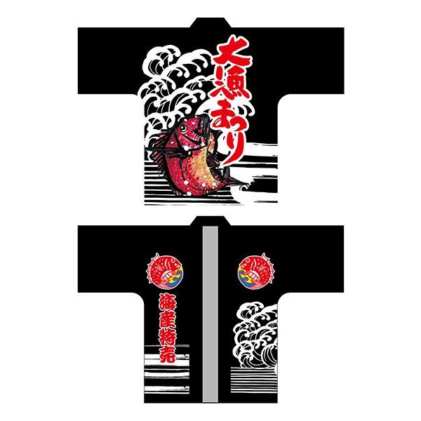 kEl tJ[͂ 務܂() No.19513374 11,000~ȏ 