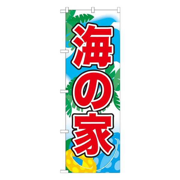 kNl C̉ ̂ڂ No.21112  ɐxJ^OVol.11 P132 11,000~ȏ 