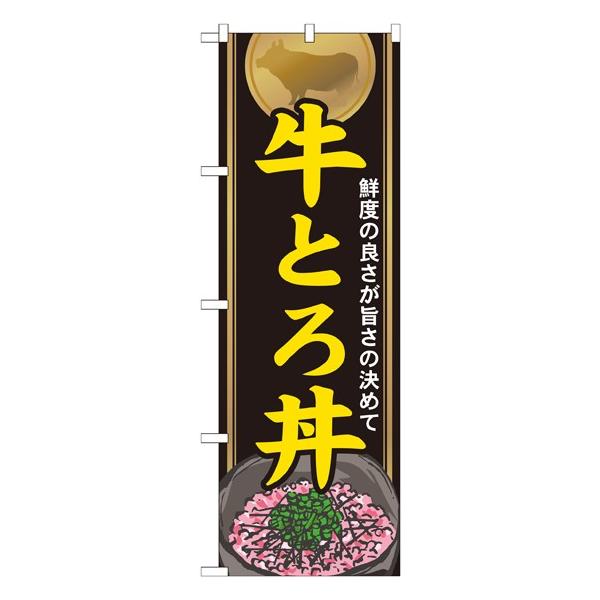 kNl Ƃ똥 ̂ڂ No.21115  ɐxJ^OVol.11 P049 11,000~ȏ 