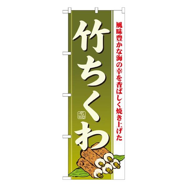 kNl | ̂ڂ No.21187  ɐxJ^OVol.11 P061 11,000~ȏ 