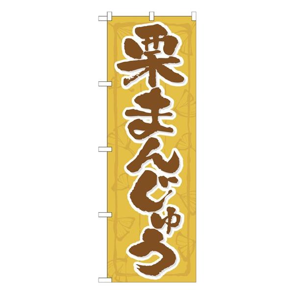 kNl I܂񂶂イ@̂ڂ No.21369  ɐxJ^OVol.11 P075 11,000~ȏ 