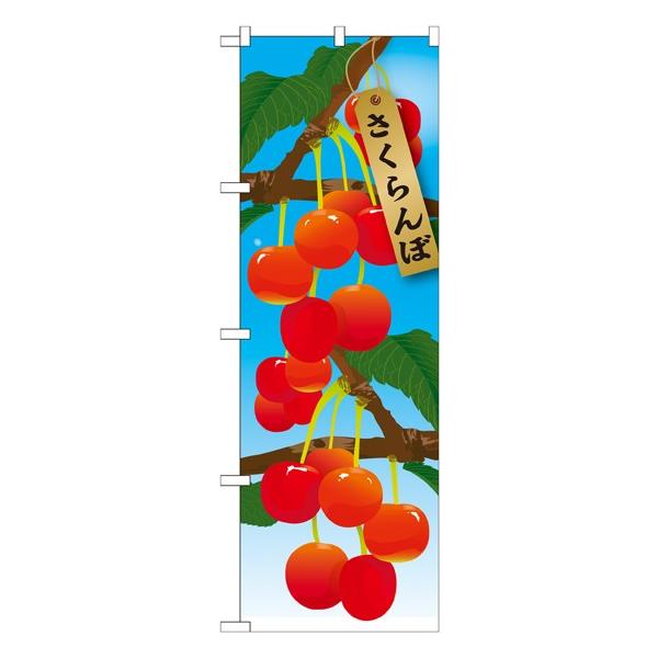 kNl  G(1) ̂ڂ No.21414  󒍐Y 11,000~ȏ 