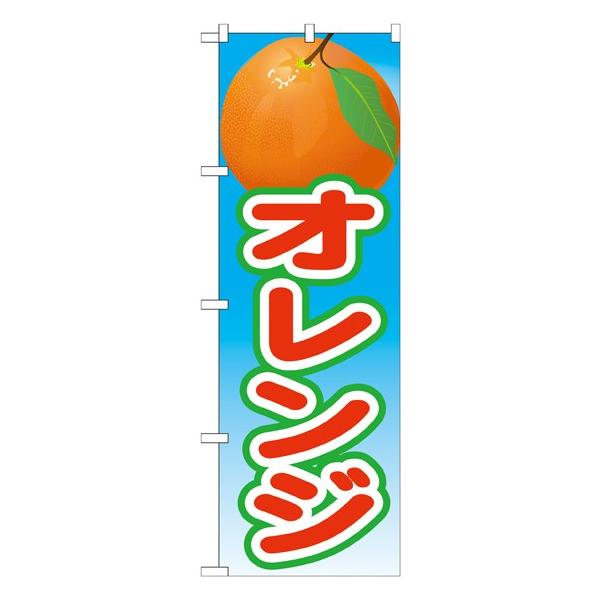 kNl IW G(2) ̂ڂ No.21426  󒍐Y 11,000~ȏ 