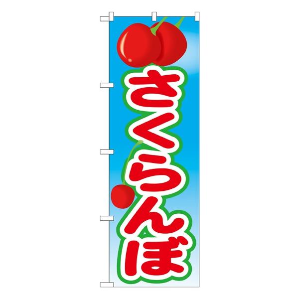 kNl  G(2) ̂ڂ No.21431  󒍐Y 11,000~ȏ 