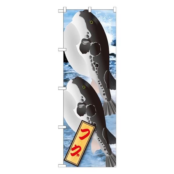 kNl tO G ̂ڂ No.21587  󒍐Y 11,000~ȏ 