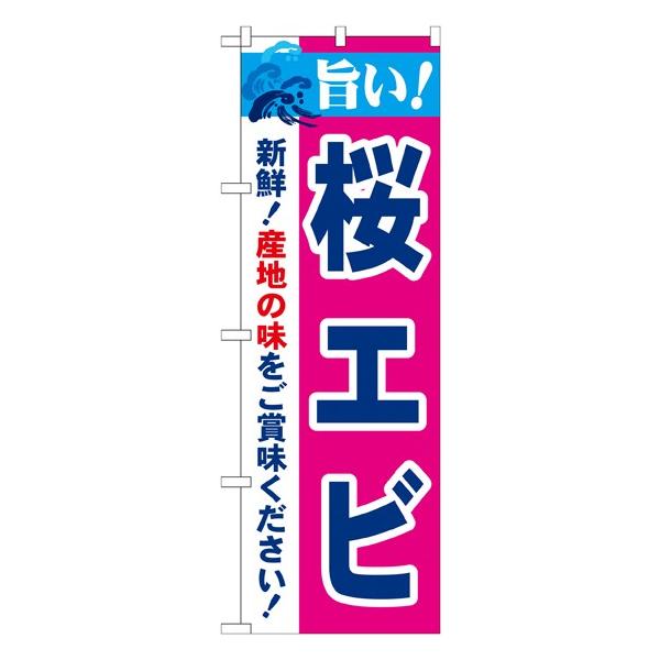 kNl |!Gr ̂ڂ No.21647  󒍐Y 11,000~ȏ 