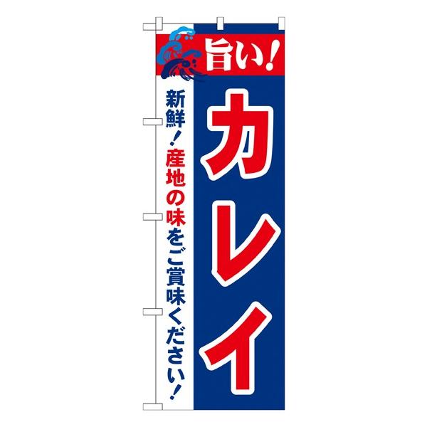 kNl |!JC ̂ڂ No.21672  󒍐Y 11,000~ȏ 