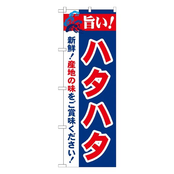 kNl |!n^n^ ̂ڂ No.21675  󒍐Y 11,000~ȏ 