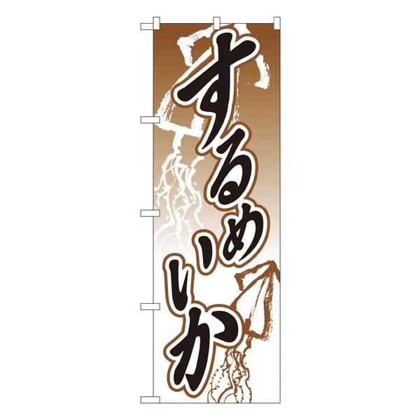 kNl ߂ ̂ڂ No.218011,000~ȏ 