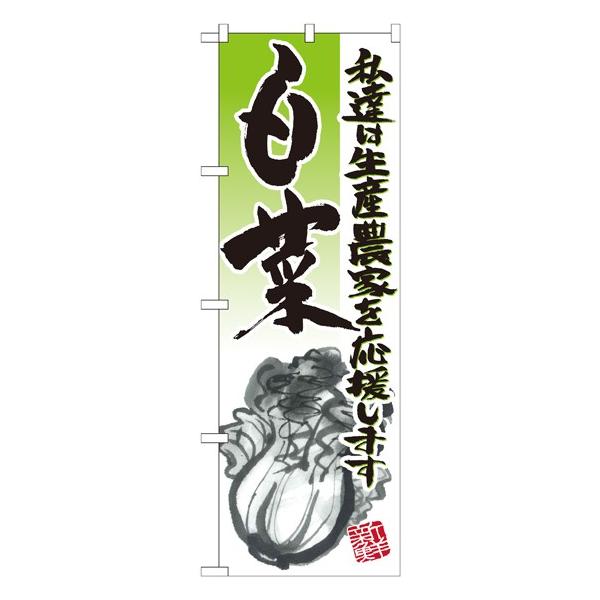 kNl  CXg ̂ڂ No.21914  ɐxJ^OVol.11 P087 11,000~ȏ 