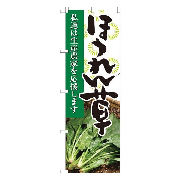kNl ق ʐ^ ̂ڂ No.21915  ɐxJ^OVol.11 P087 11,000~ȏ 