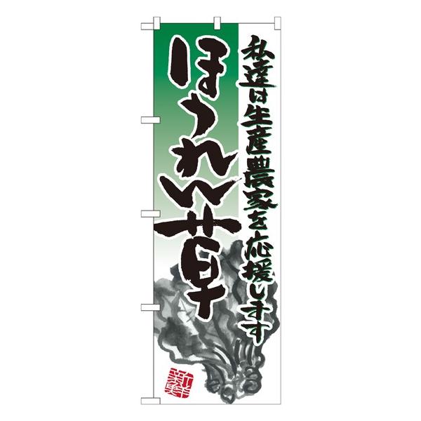kNl ق CXg ̂ڂ No.21916  ɐxJ^OVol.11 P087 11,000~ȏ 