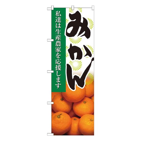 kNl ݂ ʐ^ ̂ڂ No.21937  ɐxJ^OVol.11 P083 11,000~ȏ 