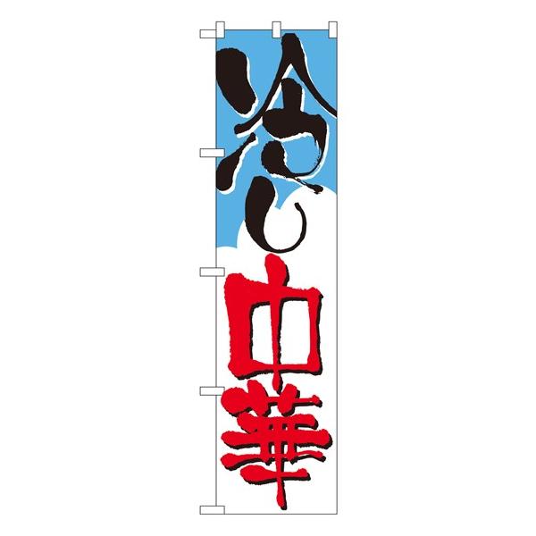 kNl ₵ (_) X}[ĝڂ No.22027155 11,000~ȏ 