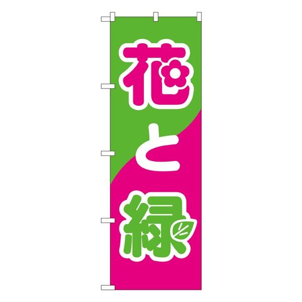 kNl ԂƗ ̂ڂ No.2203  ɐxJ^OVol.11 P113 11,000~ȏ 