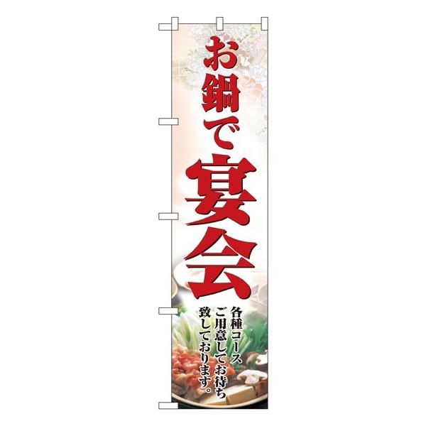 kNl ŉ X}[ĝڂ No.22084156 11,000~ȏ 